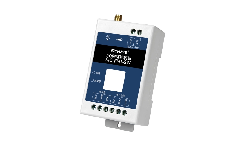 SIO-FM1-SW