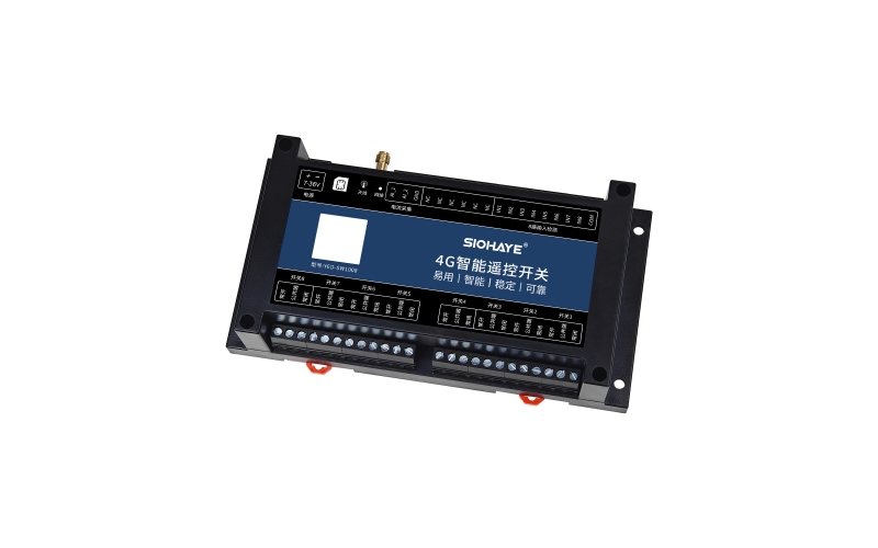 SIO-SW1008