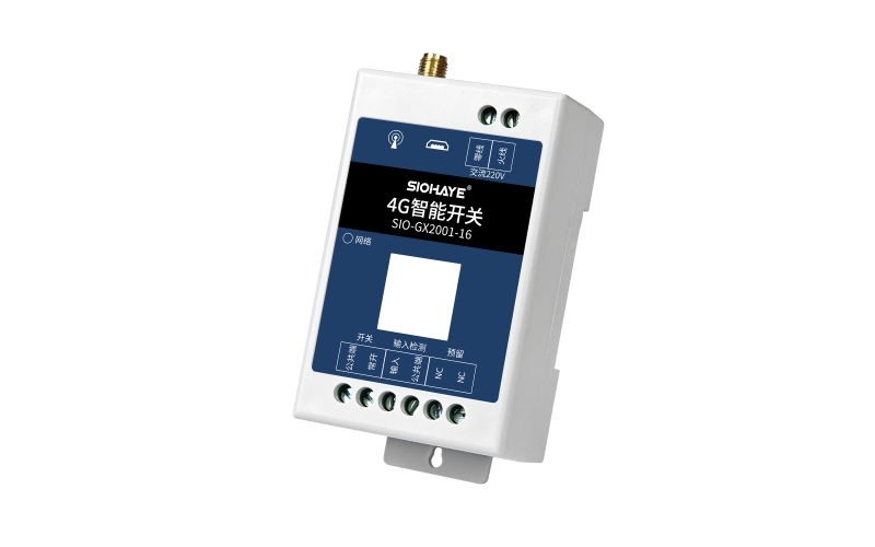 SIO-GX2001-16-SW