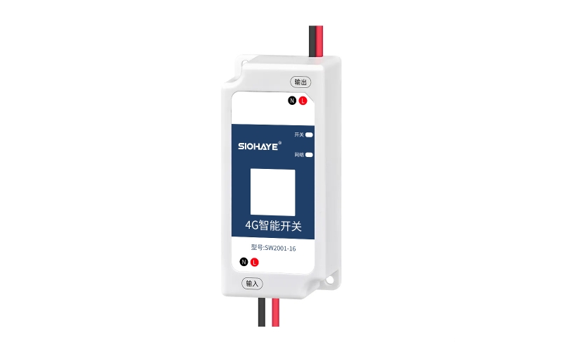 SIO-SW2001-16